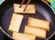 How To Make Vegan Ham Musubi - Part 1: Ingredients & Preparation