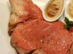Herb Rubbed Rib Roast