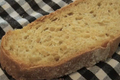 How To Make Holiday "no Knead" Pumpkin Bread