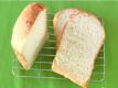 How To Make Homemade Bread Using A Bread Machine