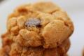 How To Make Honey Cookies