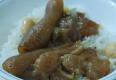 How To Make Cooking Cow Foot