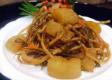 How To Make Asian Style Matumaeduke Osechi