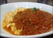 How To Make Nira Tama In Meat Sauce