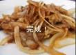 How To Make Dry  Onion And Ginger Pork