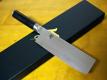 How to Cut Vegetables Using the Tip Fulcrum Method