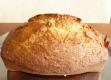 How To Make Classic Banana Bread