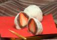 How To Make Strawberry Daifuku