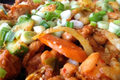 How to Make Korean Chicken DakGalbi 