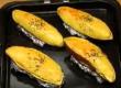 How To Make Japanese Sweet Potato
