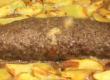 How To Make Turkish I&ccedil;li Kebap