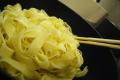 How To Make Alfredo's Pasta