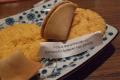 Almond Fortune Cookies