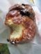 How To Make Dutch Apple Doughnuts