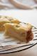 Apple Gateau