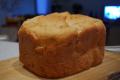 How To Make Old Fashioned Apple Loaf