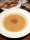 How To Make ARTICHOKE SOUP (Jerusalem)