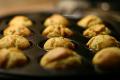 How To Make Bacon Muffins