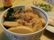 Steamed Bamboo Shoots With Chicken And Ham