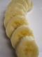 How To Make Banana Slices