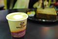 How To Make New Banana Tea Bread