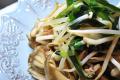 Bean Sprouts And Pork