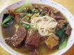 How To Make Beaten Noodles