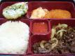 Beef And Eggplant Salad