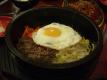 How To Make Beef Salad Bowl