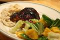 How To Make Broiled Ginger Chicken
