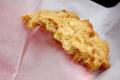 How To Make Caramel Apple Cookies