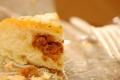 How To Make Cheese Diamond Biscuits