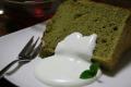 Two Egg Yellow Chiffon Cake