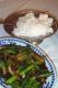 Chinese Asparagus