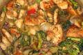 How To Make Chinese Ginger Chicken