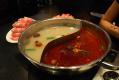 Chinese Hot Pot Of Beef