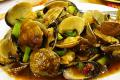 How To Make Clams In Black Bean Sauce