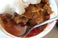 Cranberry Apple Crisp