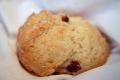 How To Make Cranberry And Orange Scones