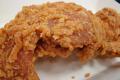 How To Make Crispy Fried Chicken