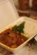 How To Make Curried Beef And Potatoes