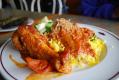 How To Make Curried Chicken Pilaf