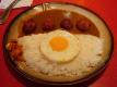 Curried Rice Balls