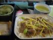 How To Make Curried Veal With Rice