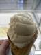 How To Make Custard For Ice Cream