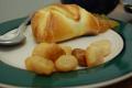 How To Make Danish Cream Cheese Muffins