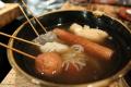 Fish & Rice Stew