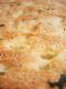 Focaccia Garlic Bread 