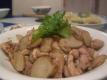 Fried Jerusalem Artichokes