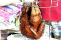 How To Make Fried Turkey